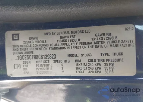 2012 Chevrolet Colorado 1Lt из США, поврежденный, VIN 1GCESCF98C8139323